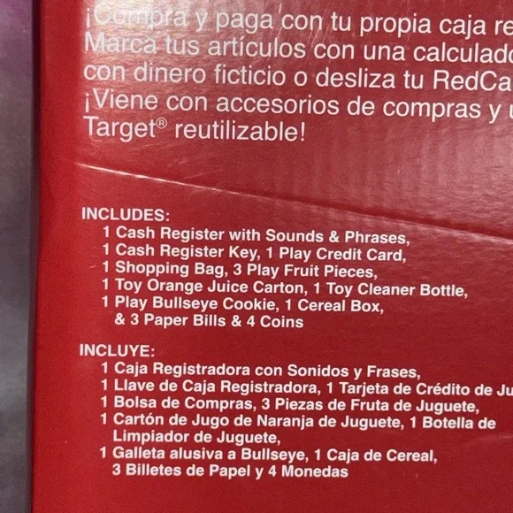 Target Cash Register - Picture 6 of 13